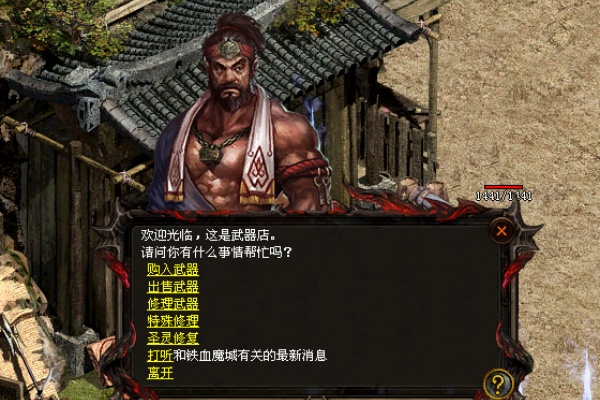 ����ħ������ȫ�����뱬�����