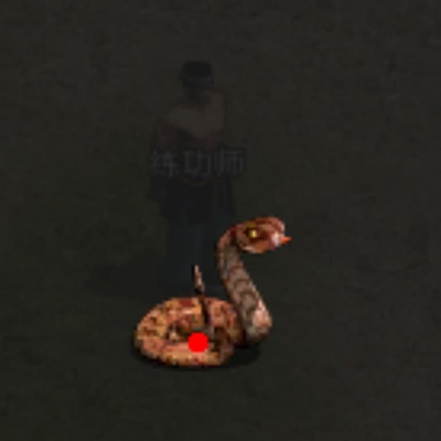 ����˽���ڳ�����ȫ���������ؽ���